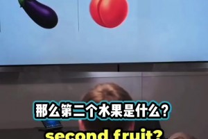 哈里伯顿：老詹常常会有老人行为，看电子产品不戴耳机..播超大声